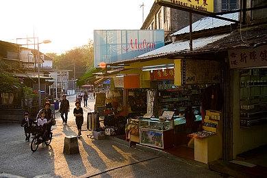 SE将于东京电玩展首日举行直播活动 展示多款新作